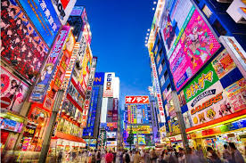 JAPÓN AGOSTO 2026